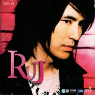 รุจ The Star - Ruj (อัลบั้มแรก)-WEB